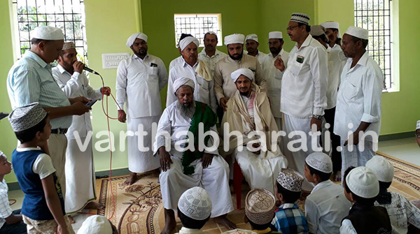 ಬಂಟ್ವಾಳ : ಹಿಝ್ಝತ್ತುಲ್ ಇಸ್ಲಾಮ್ ಮಸೀದಿ ಉದ್ಘಾಟನೆ